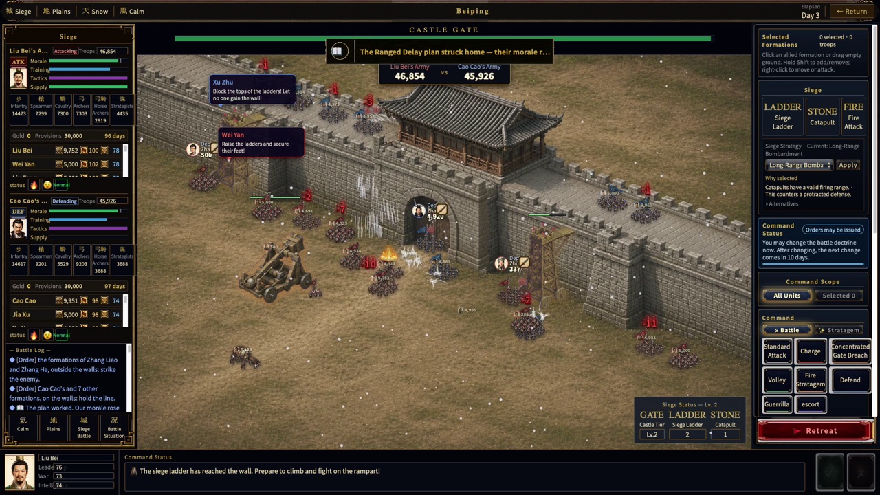 Siege command screen in Three Kingdoms Online