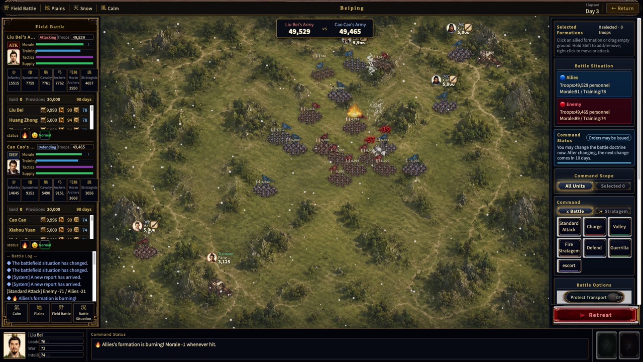 Field battle screen in Three Kingdoms Online
